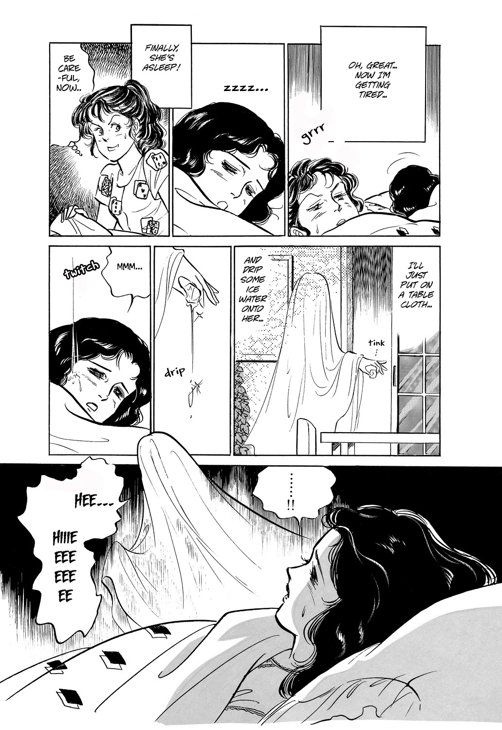 Machiko's One Thousand And One Nights Chapter 36 #13