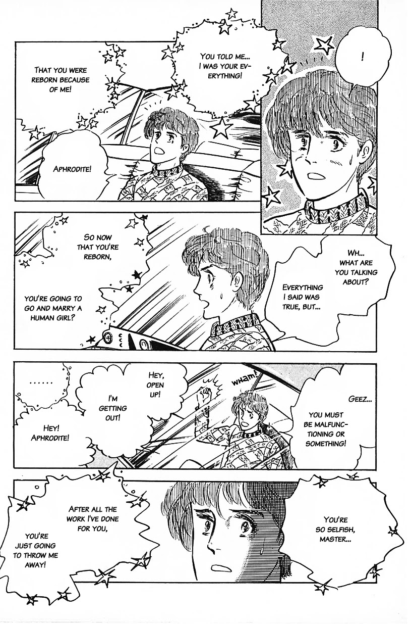 Machiko's One Thousand And One Nights Chapter 8 #14