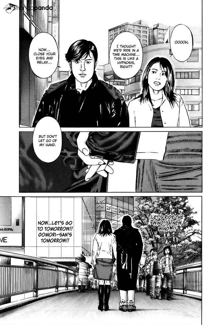 Kiseki No Shounen Chapter 10 #15
