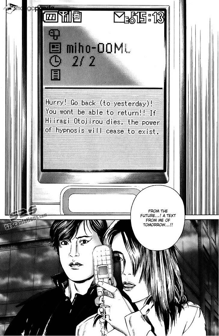 Kiseki No Shounen Chapter 10 #22