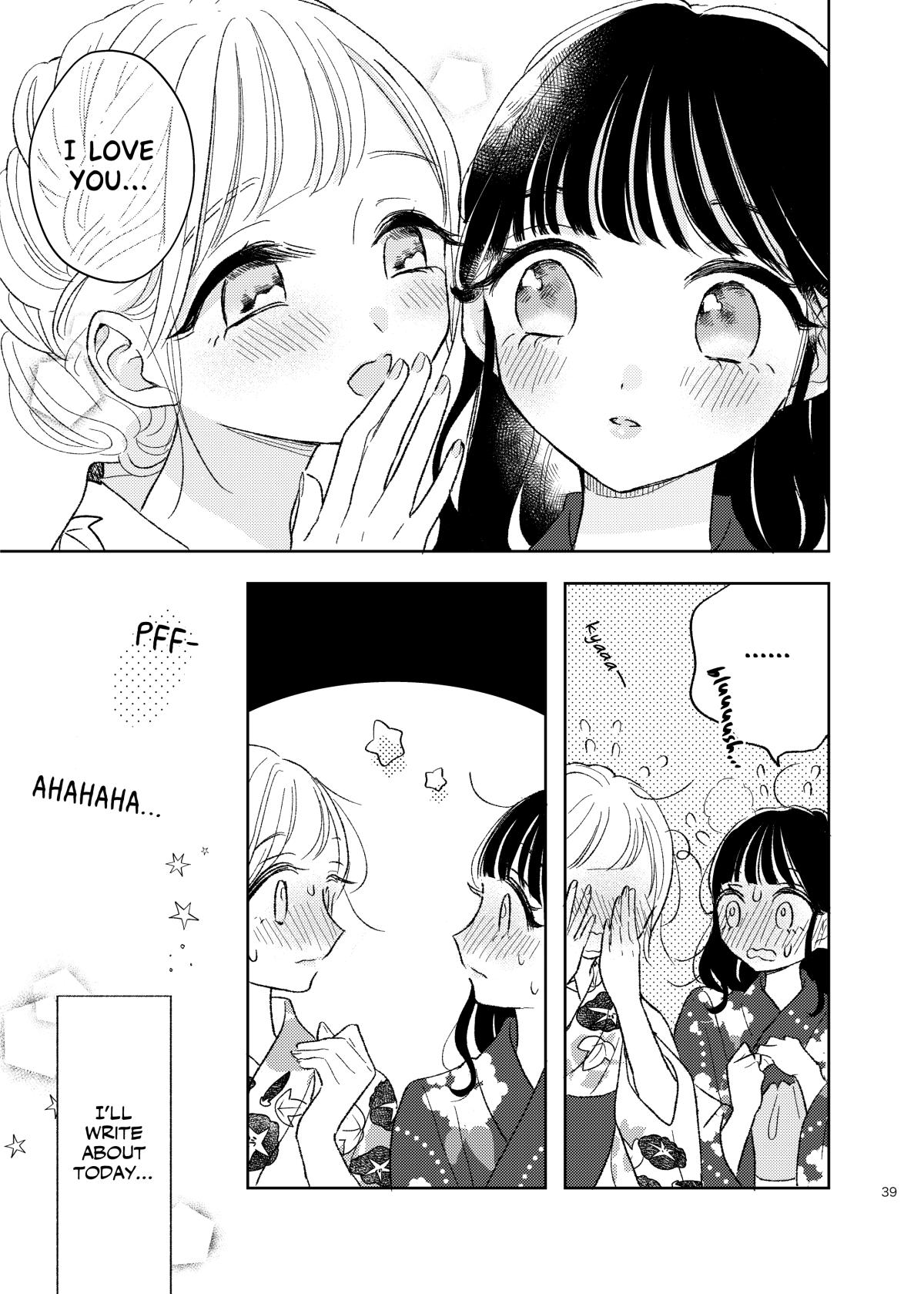 Ami-Chan's Diary Chapter 8 #16