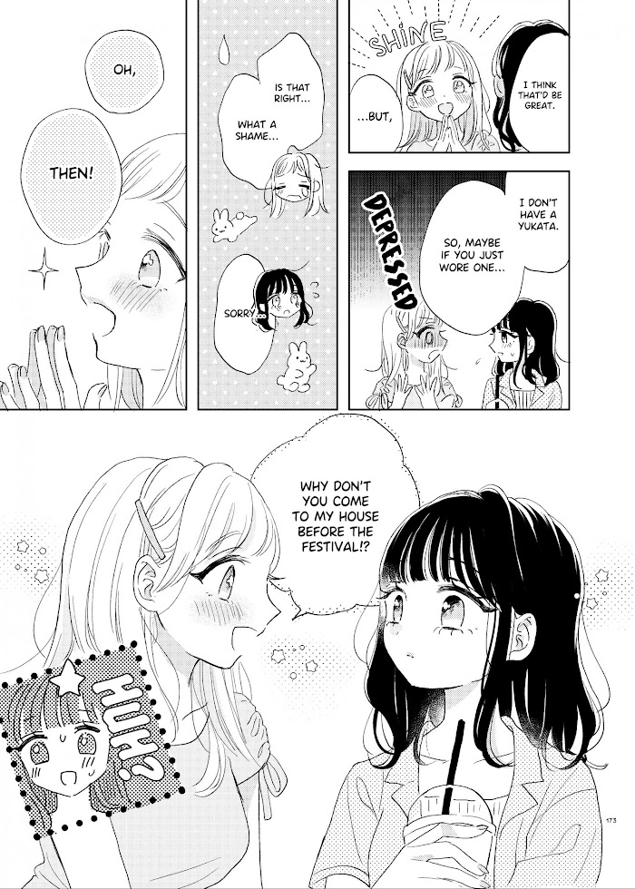 Ami-Chan's Diary Chapter 7 #7