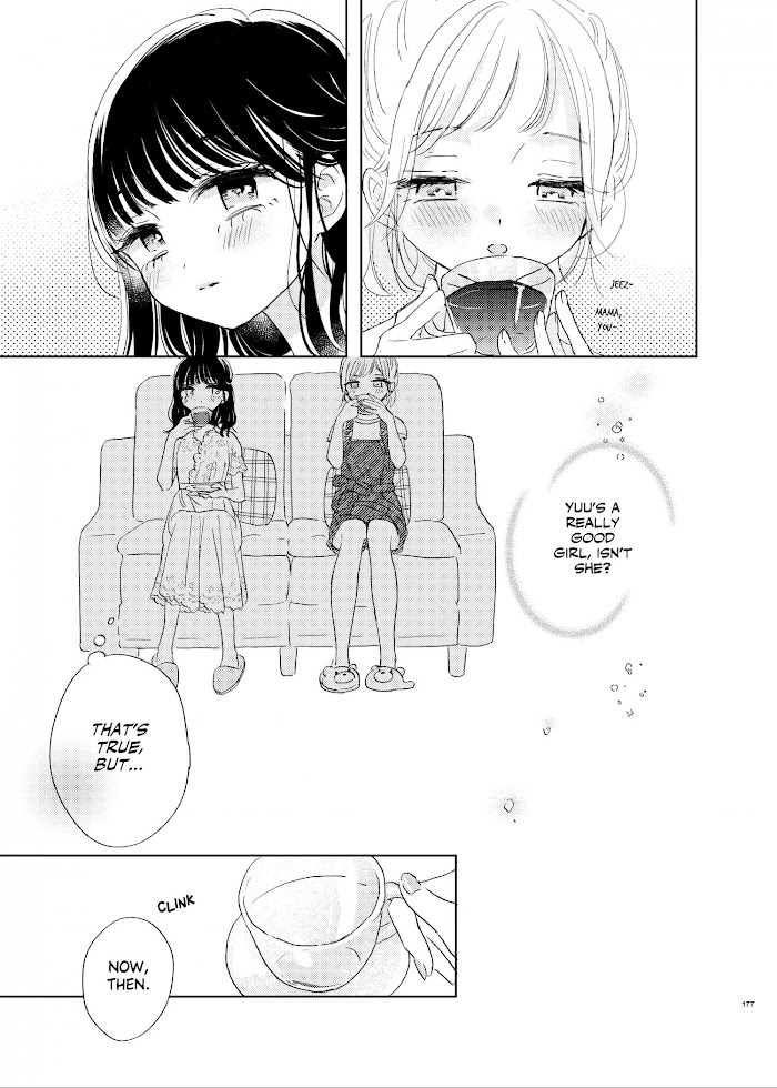 Ami-Chan's Diary Chapter 7 #11