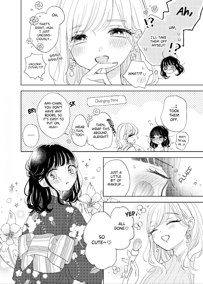 Ami-Chan's Diary Chapter 7 #14