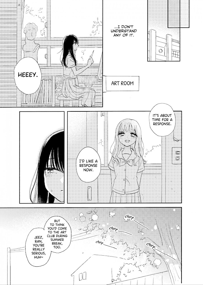 Ami-Chan's Diary Chapter 6 #3