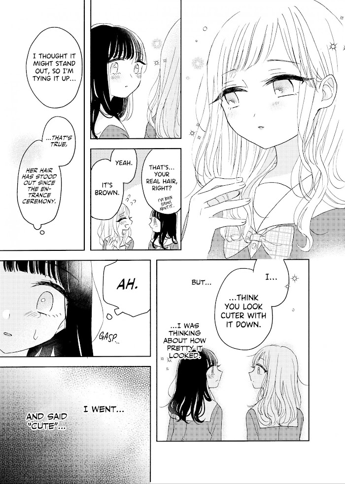Ami-Chan's Diary Chapter 5 #17