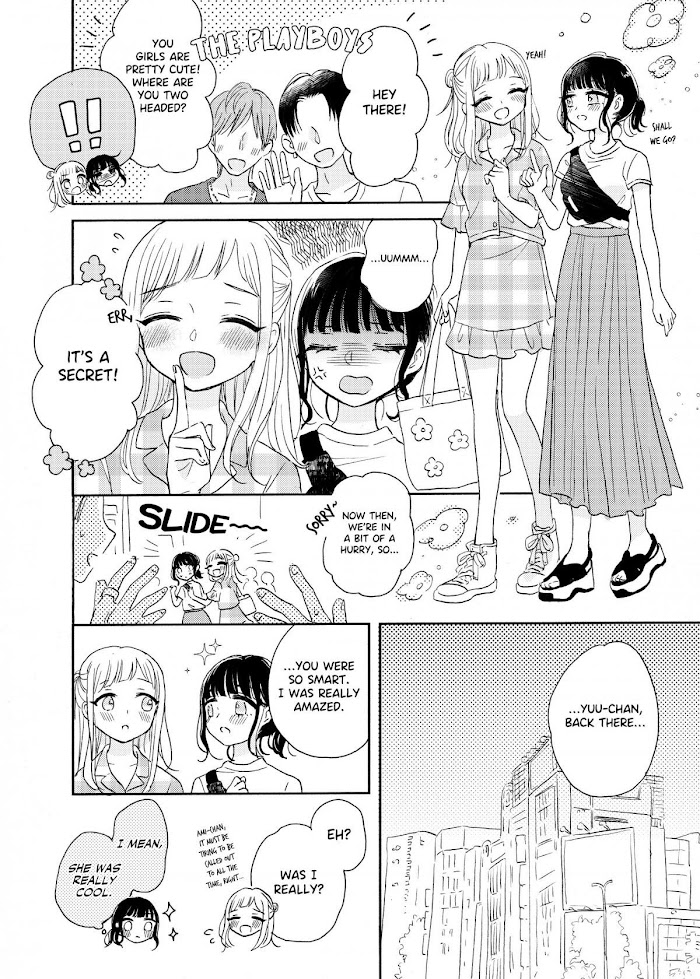 Ami-Chan's Diary Chapter 4 #4