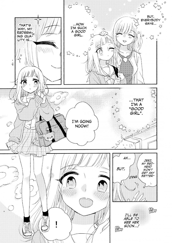 Ami-Chan's Diary Chapter 3 #3