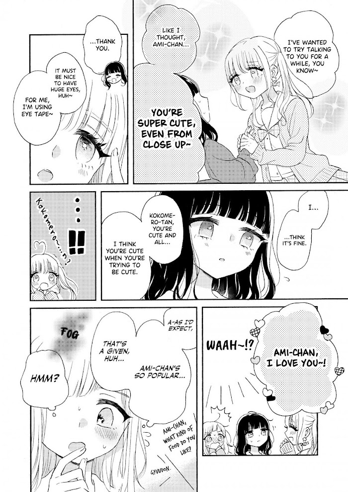 Ami-Chan's Diary Chapter 3 #8