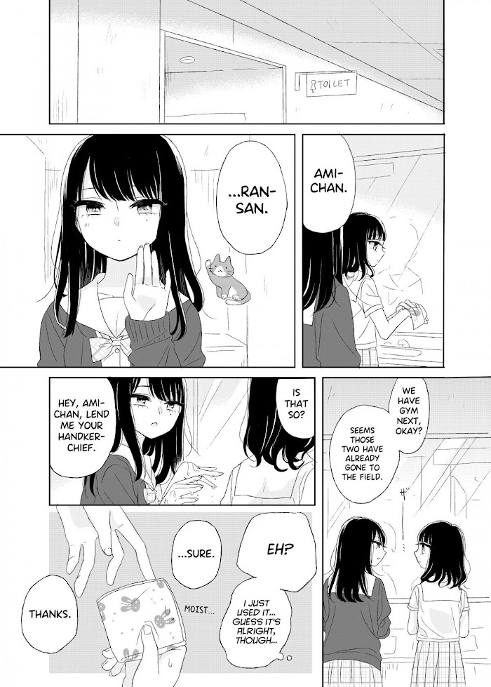 Ami-Chan's Diary Chapter 1 #7
