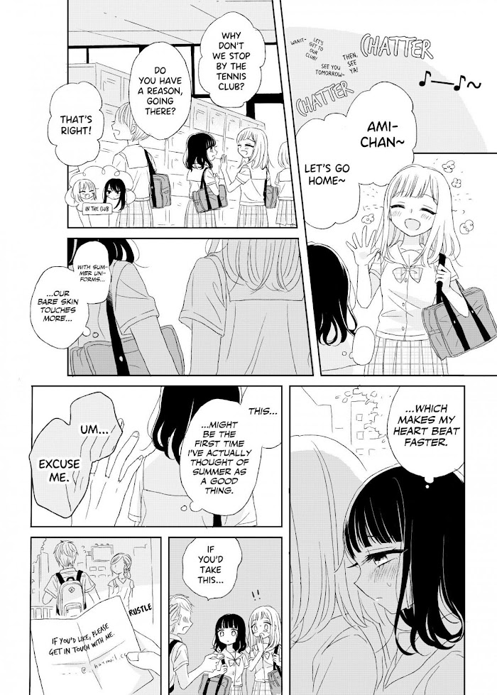 Ami-Chan's Diary Chapter 1 #12