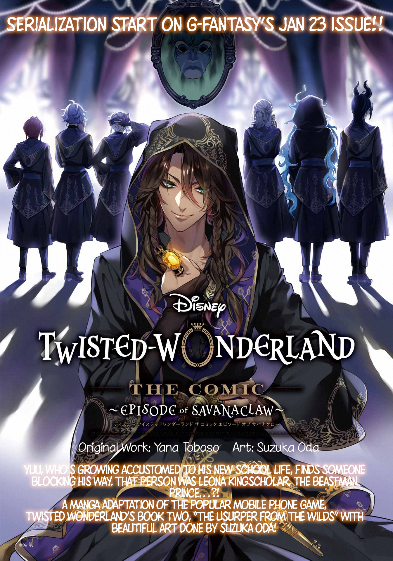 Disney Twisted Wonderland - The Comic - ~Episode Of Heartslabyul~ Chapter 21 #50