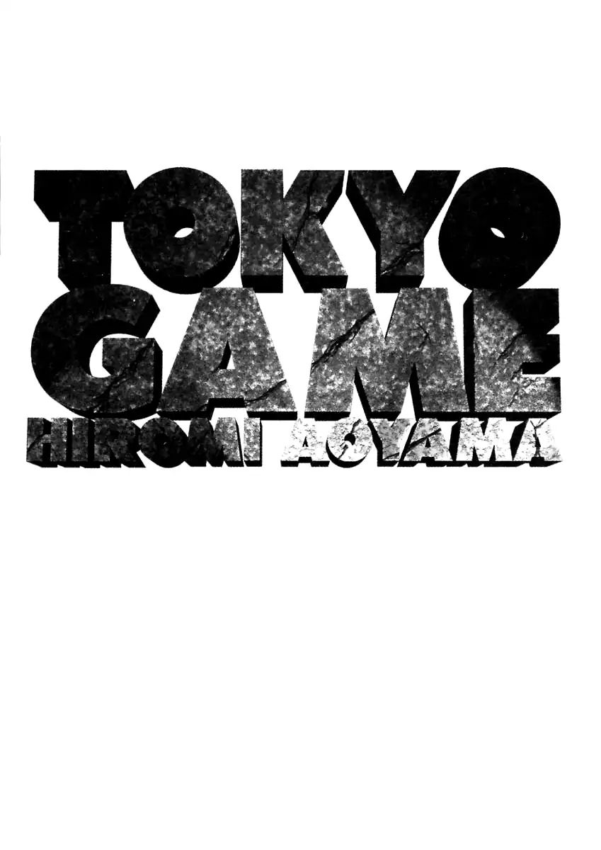 Tokyo Game Chapter 11 #3