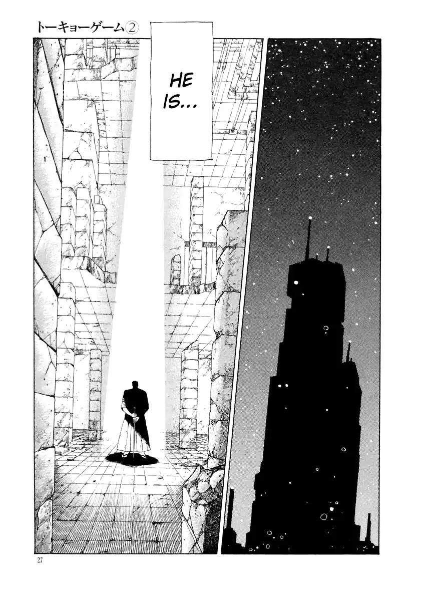 Tokyo Game Chapter 11 #27