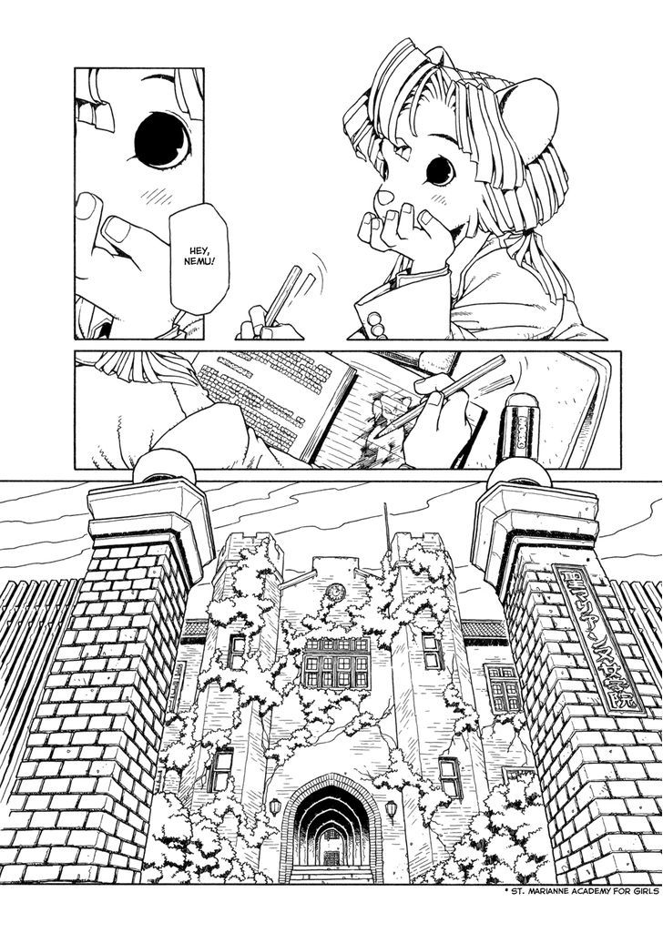Shoujo Nemu Chapter 1 #13