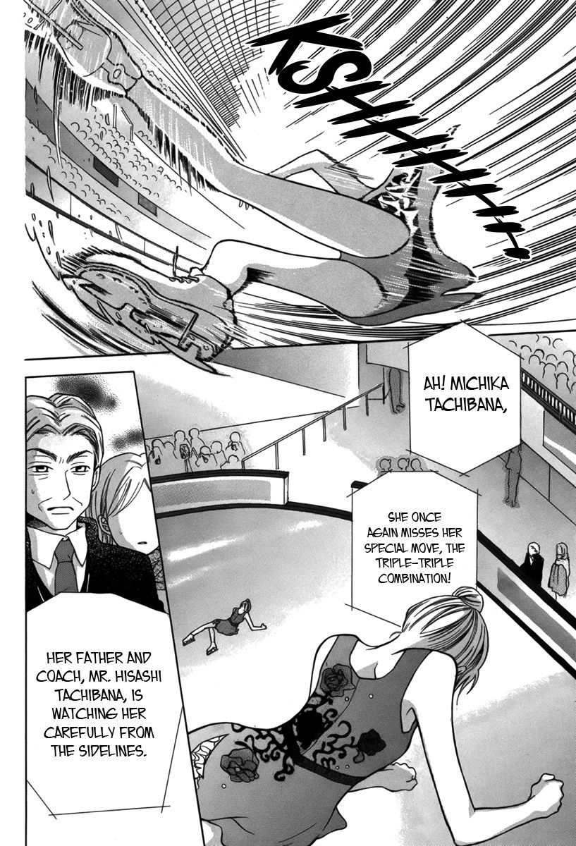 Shoujo Jump Chapter 0 #3