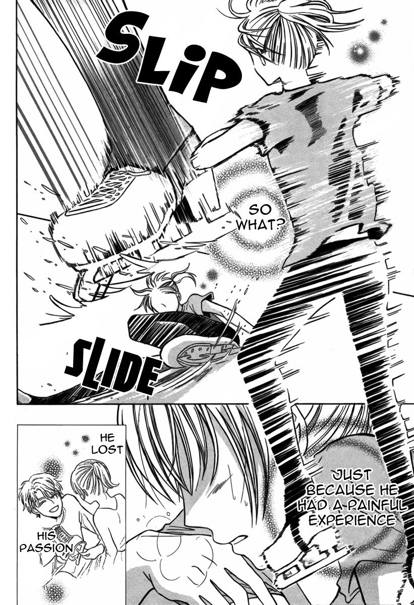 Shoujo Jump Chapter 0 #17