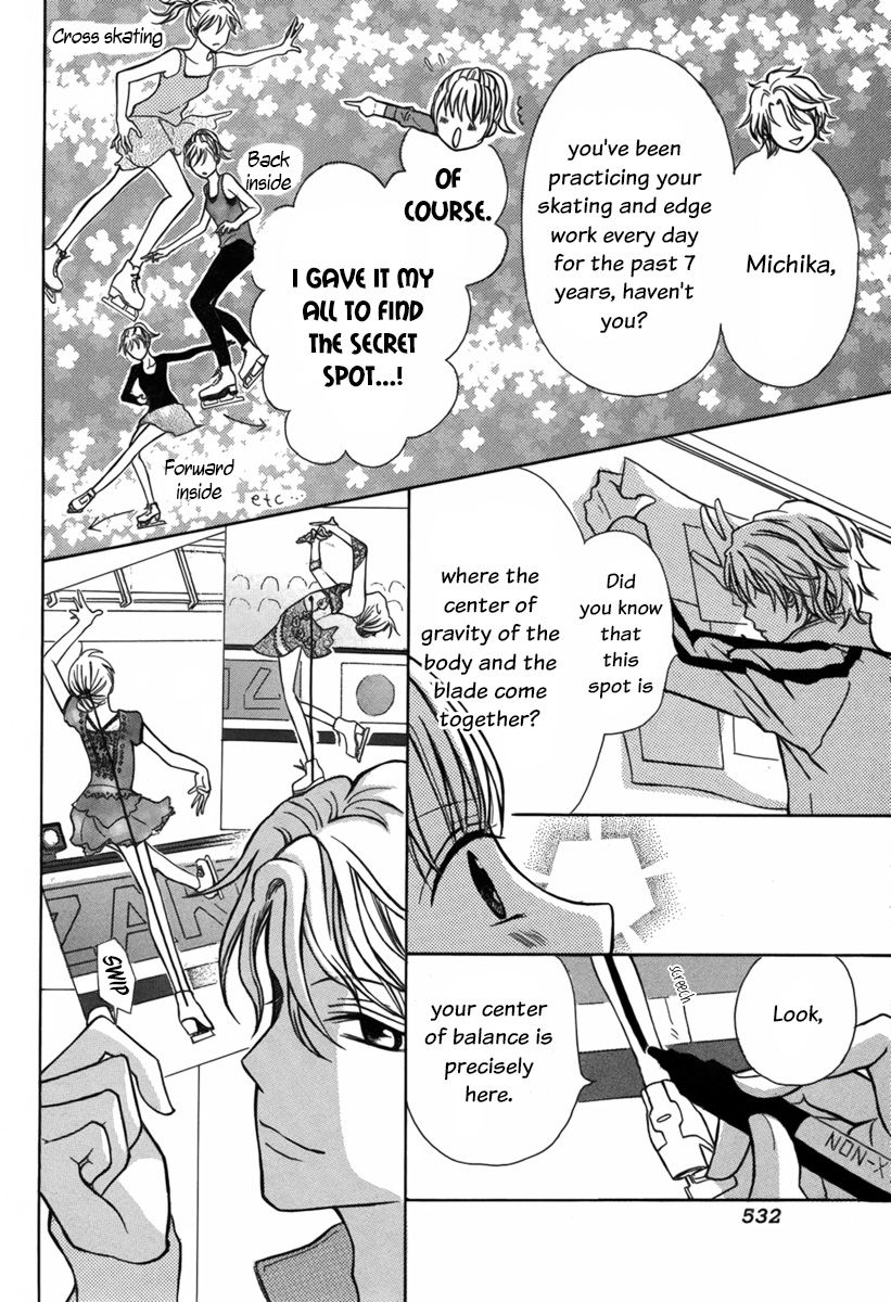 Shoujo Jump Chapter 0 #23