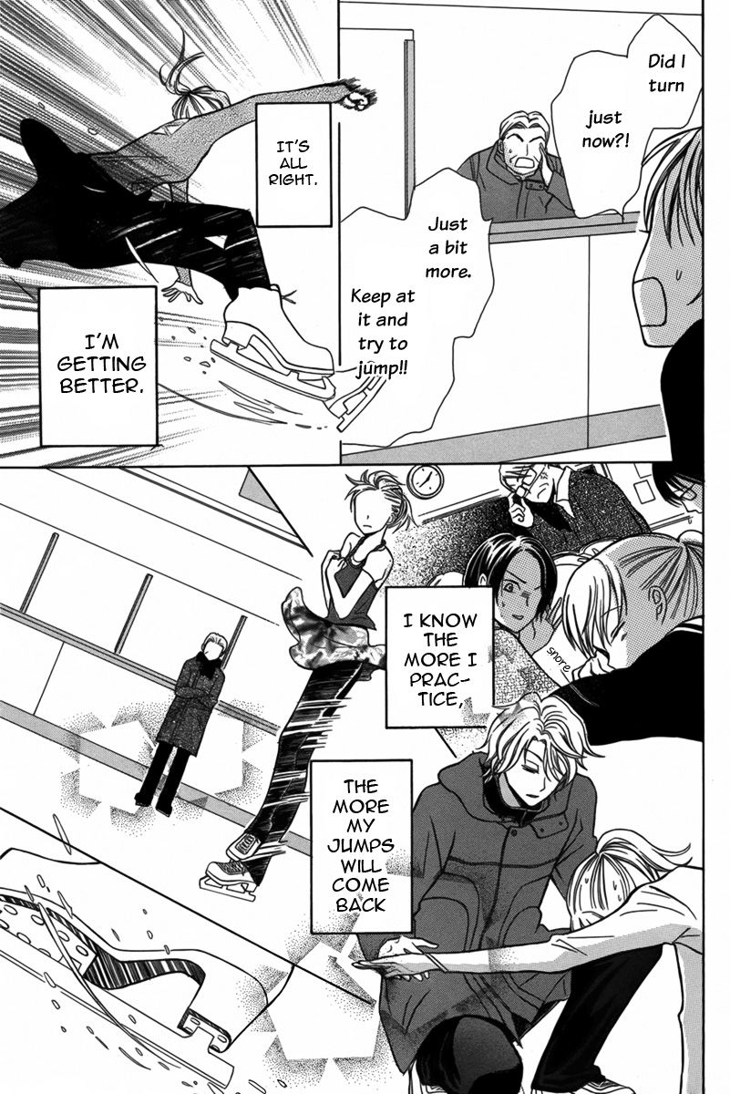 Shoujo Jump Chapter 0 #28