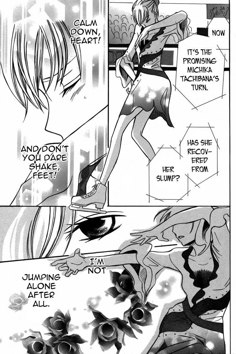 Shoujo Jump Chapter 0 #38