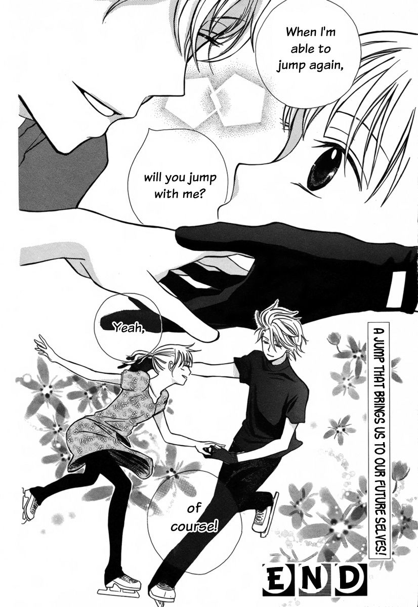 Shoujo Jump Chapter 0 #44