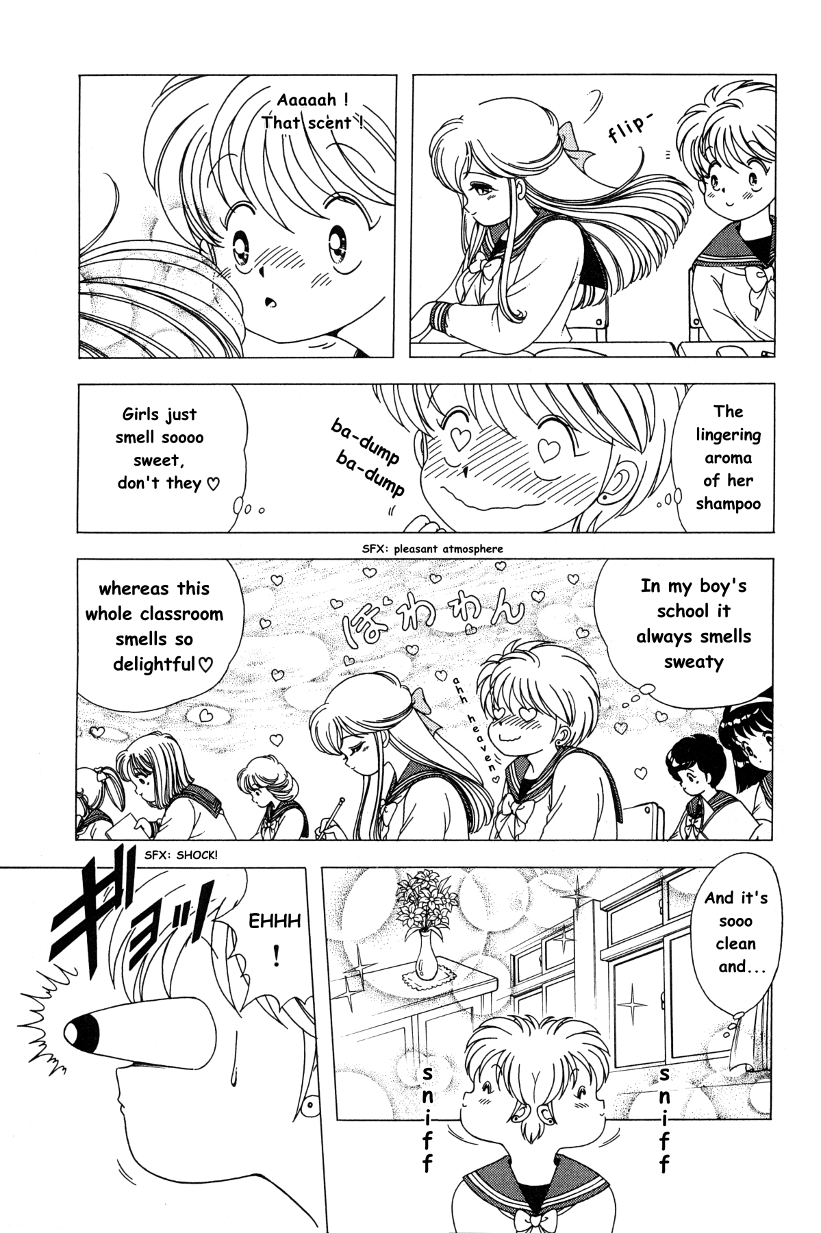 Nana-Chan Wa Ore No Mono Chapter 1.2 #27