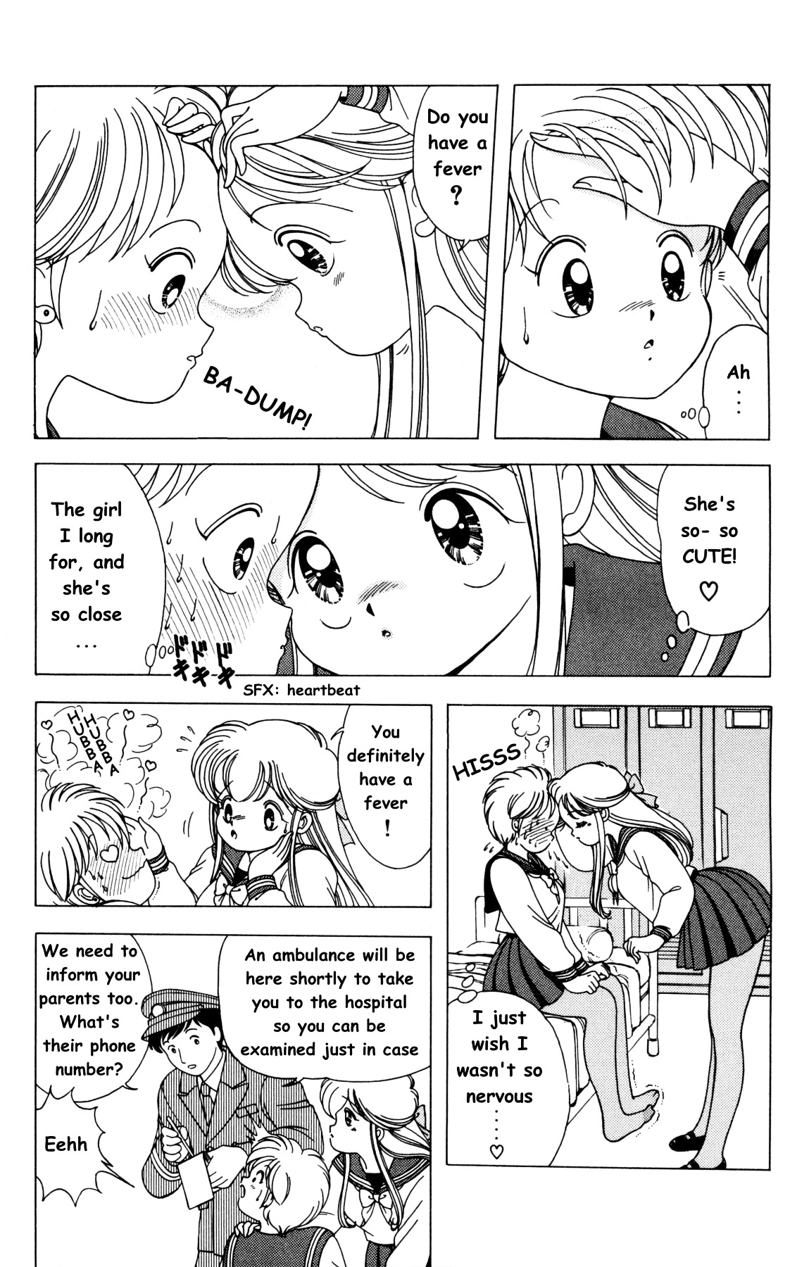 Nana-Chan Wa Ore No Mono Chapter 1 #22