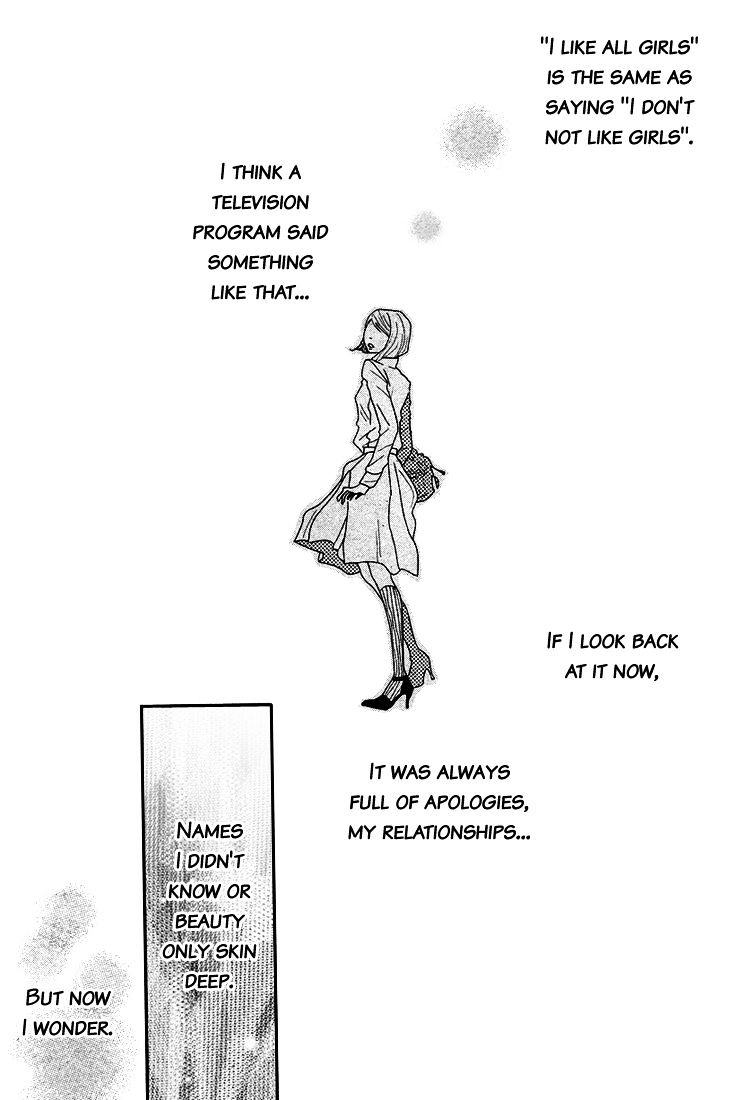 Soko Wa Chuumon No Ooi Ryouriten Chapter 3 #46