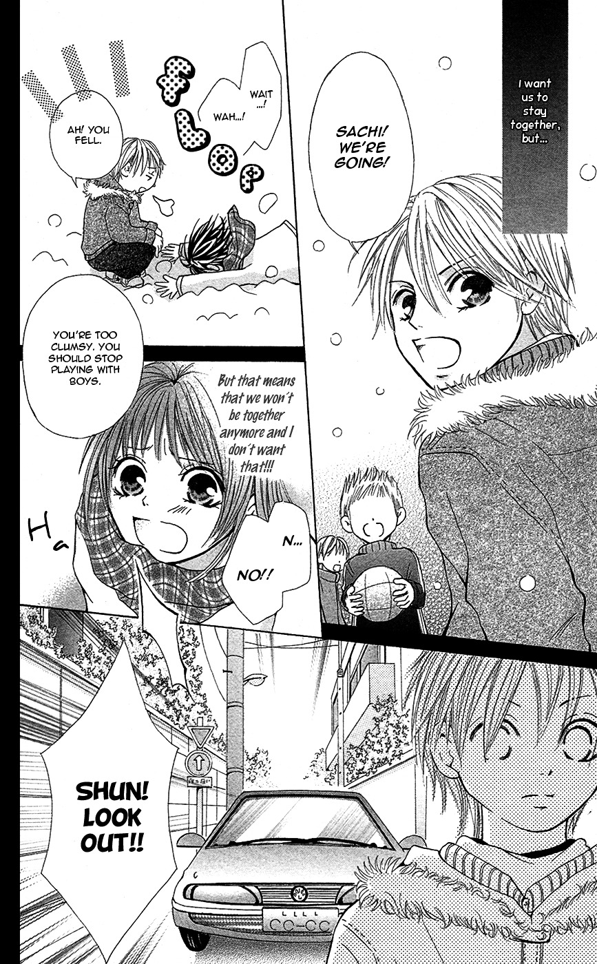 Sono Me, Kuchi Hodo Ni. Chapter 3 #3