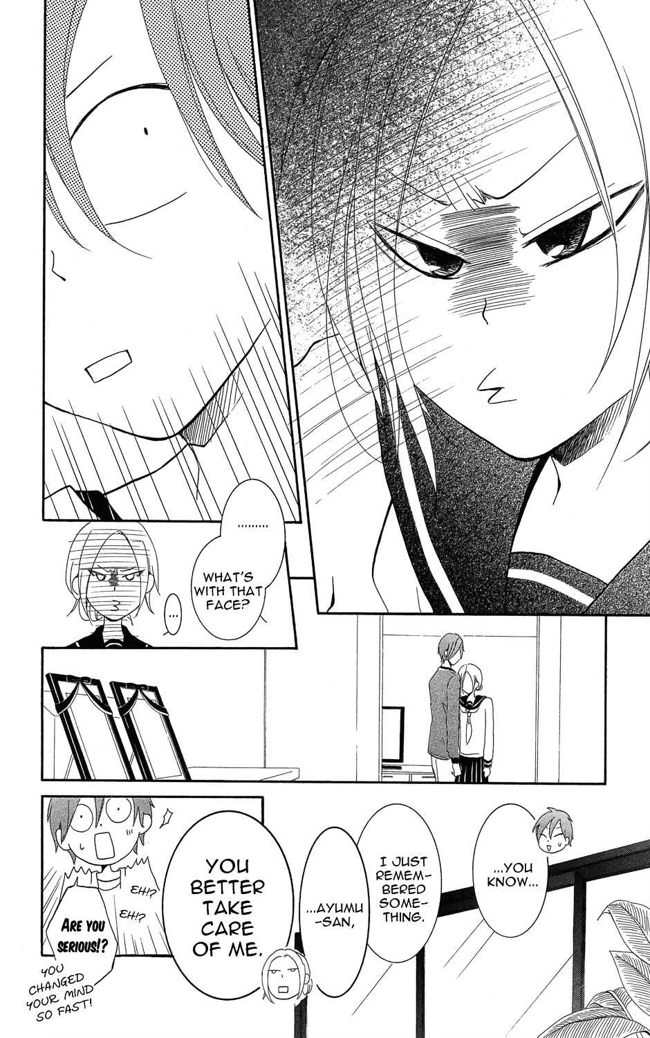 Sono Me, Kuchi Hodo Ni. Chapter 2 #9