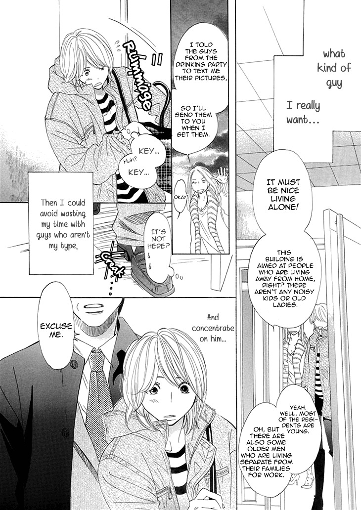 Dare Ni Mo Lenai Nioi Chapter 0 #6