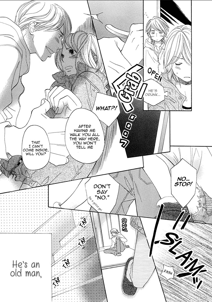 Dare Ni Mo Lenai Nioi Chapter 0 #21