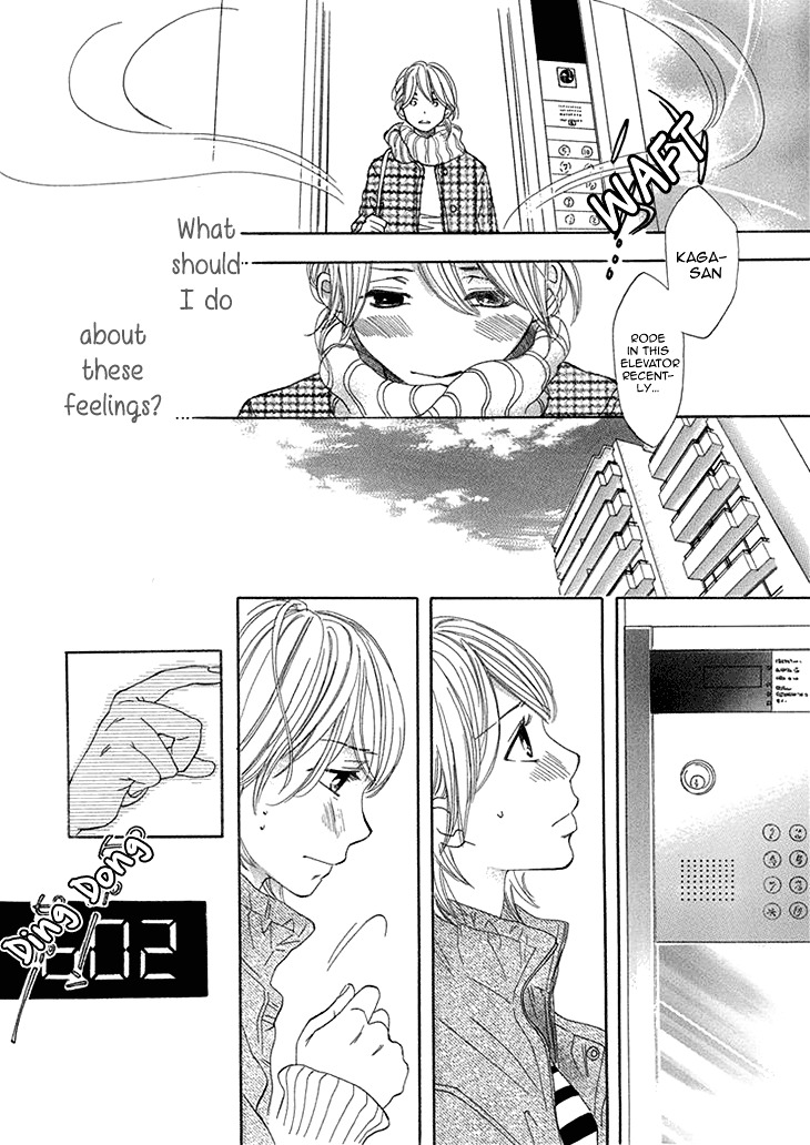 Dare Ni Mo Lenai Nioi Chapter 0 #36