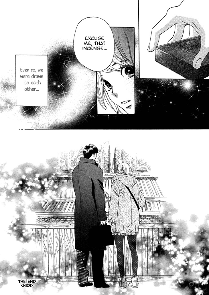 Dare Ni Mo Lenai Nioi Chapter 0 #46