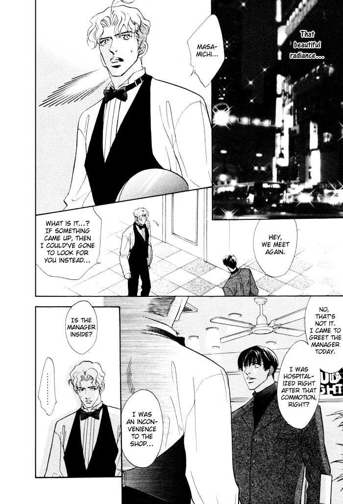 $10 Chapter 4 #29