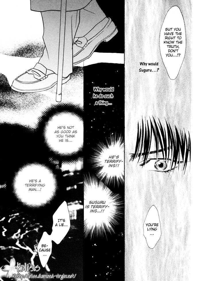 $10 Chapter 4 #33