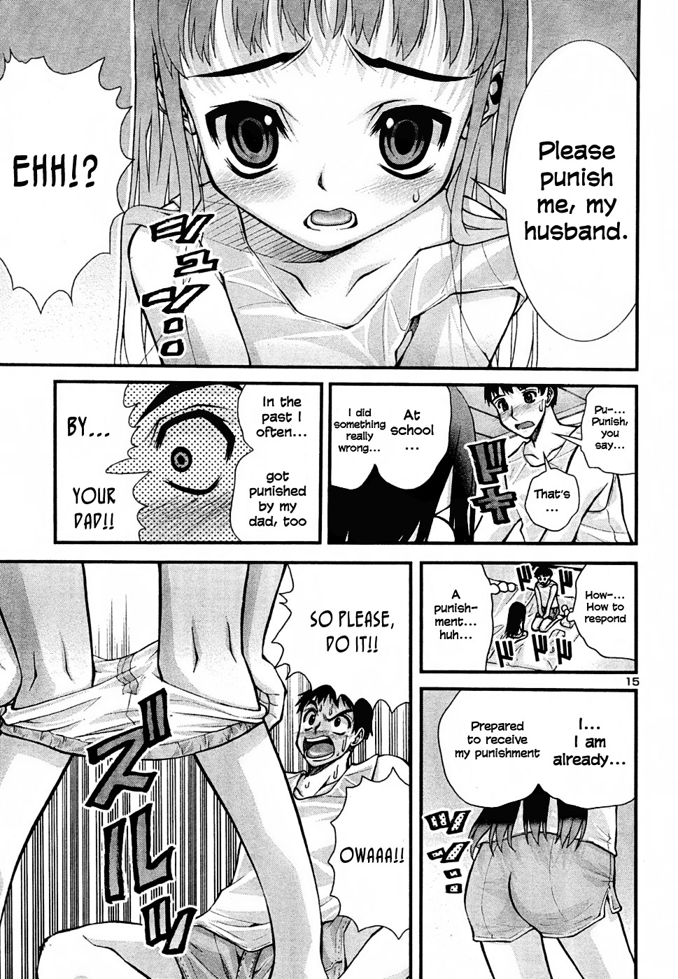 Okusama Wa Shougakusei Chapter 2 #16