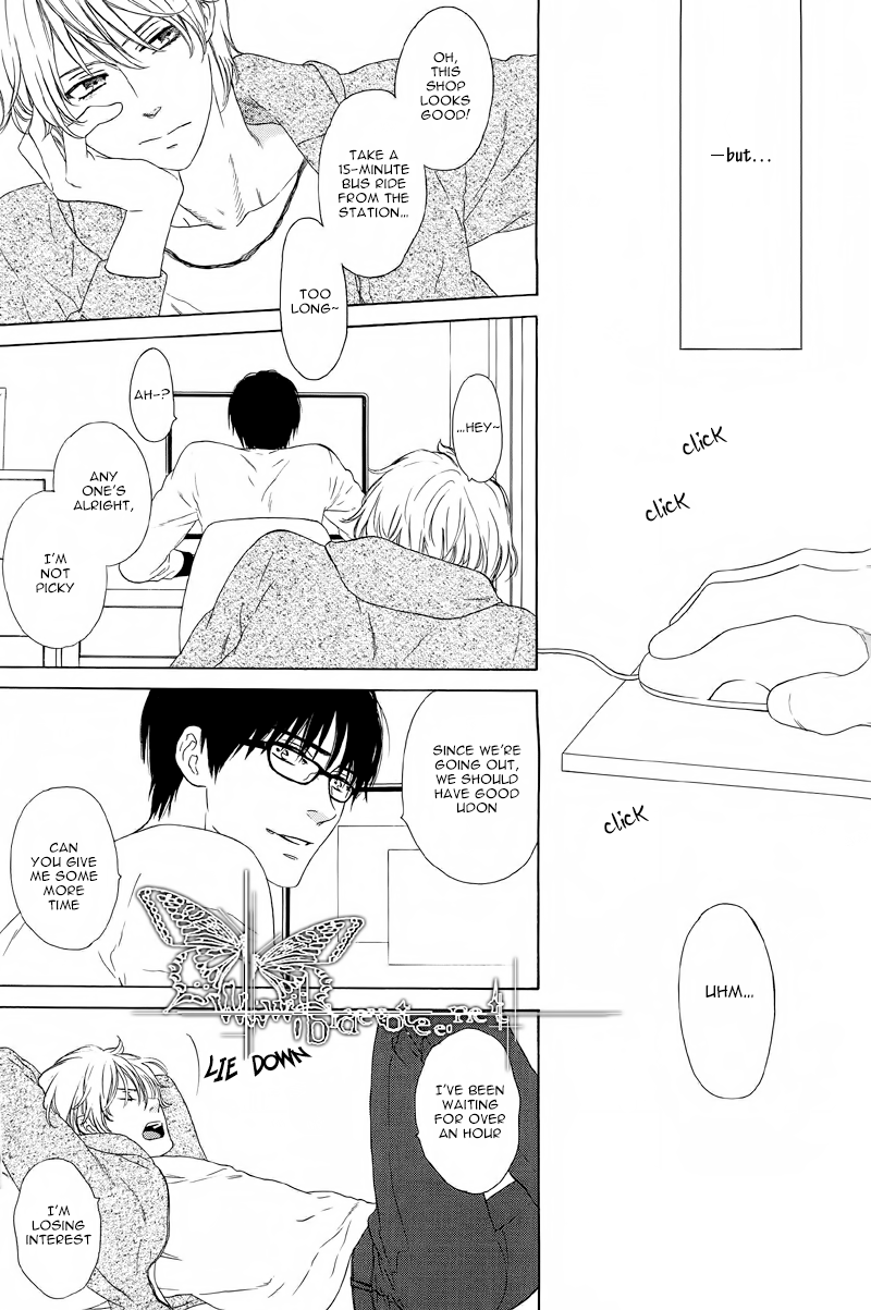 Neko To Matatabi, Cat And Silverine Chapter 0.2 #5