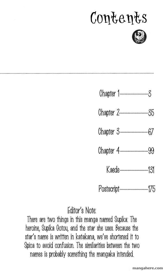 Sixth Star Supika Chapter 1 #5