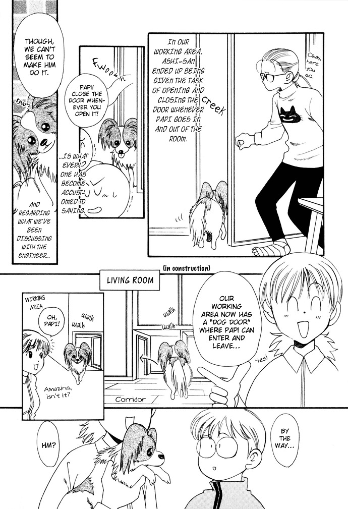 My Little Lover Chapter 811 #3