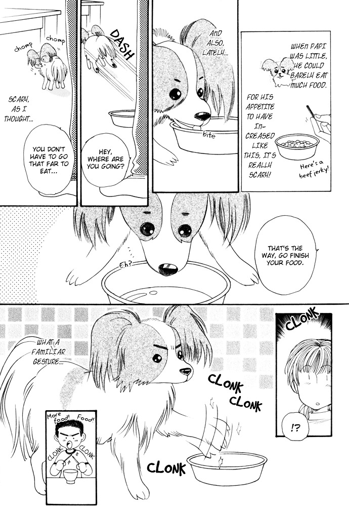 My Little Lover Chapter 47 #10