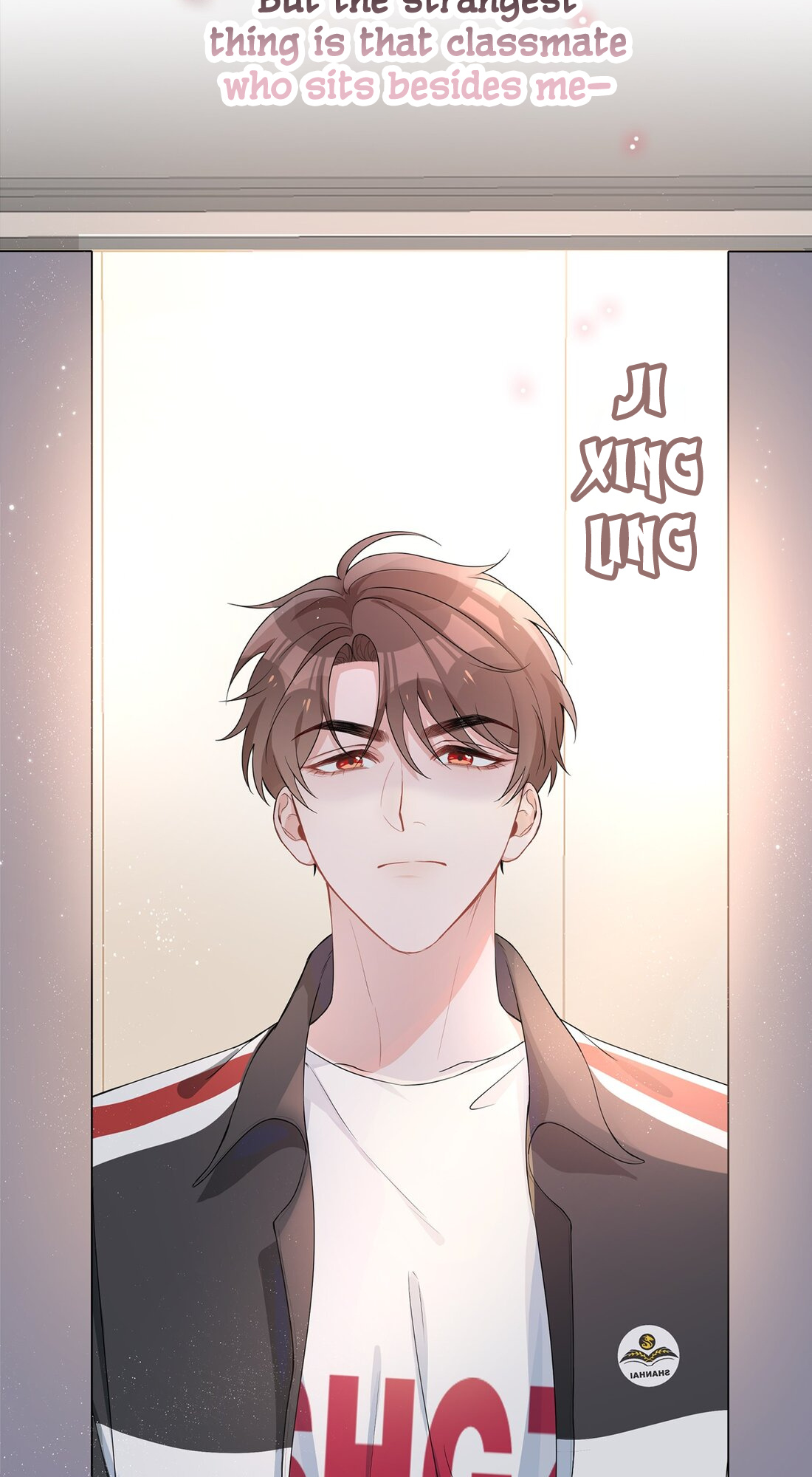 Shanhai High School Chapter 0.1 #6