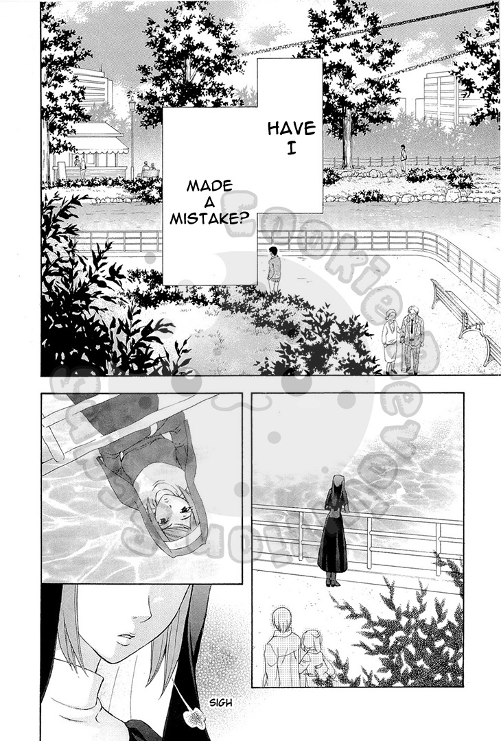 Wagaya No Oinarisama. Chapter 53 #24