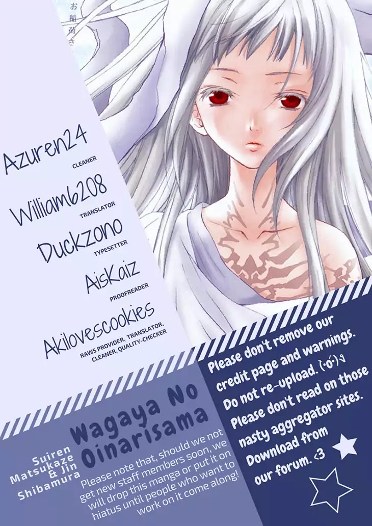 Wagaya No Oinarisama. Chapter 48 #1