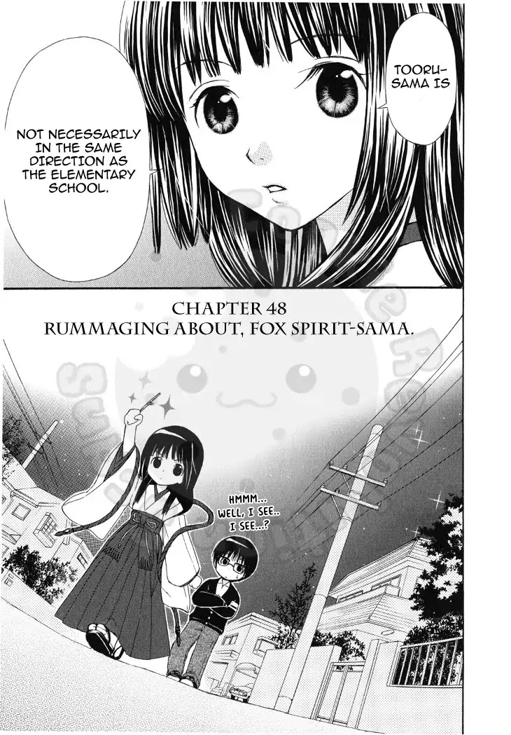 Wagaya No Oinarisama. Chapter 48 #6
