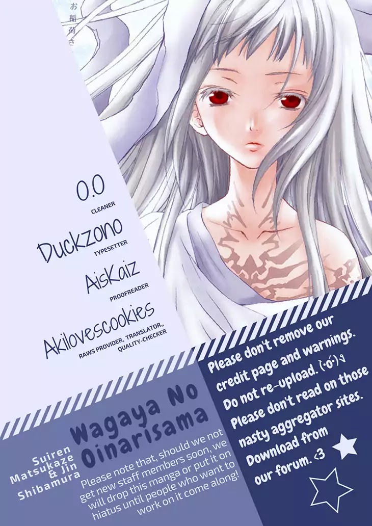 Wagaya No Oinarisama. Chapter 45 #1