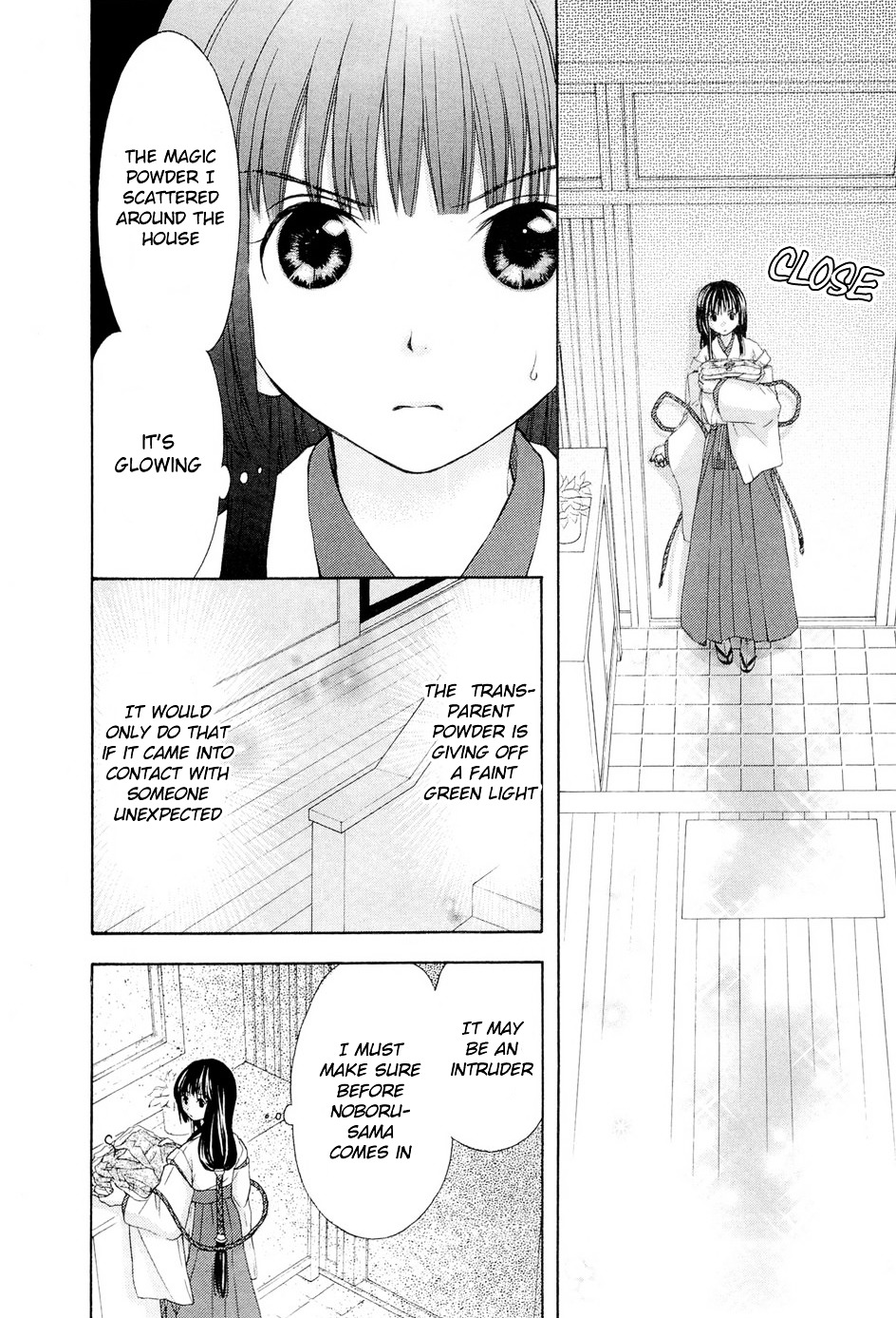 Wagaya No Oinarisama. Chapter 33 #18