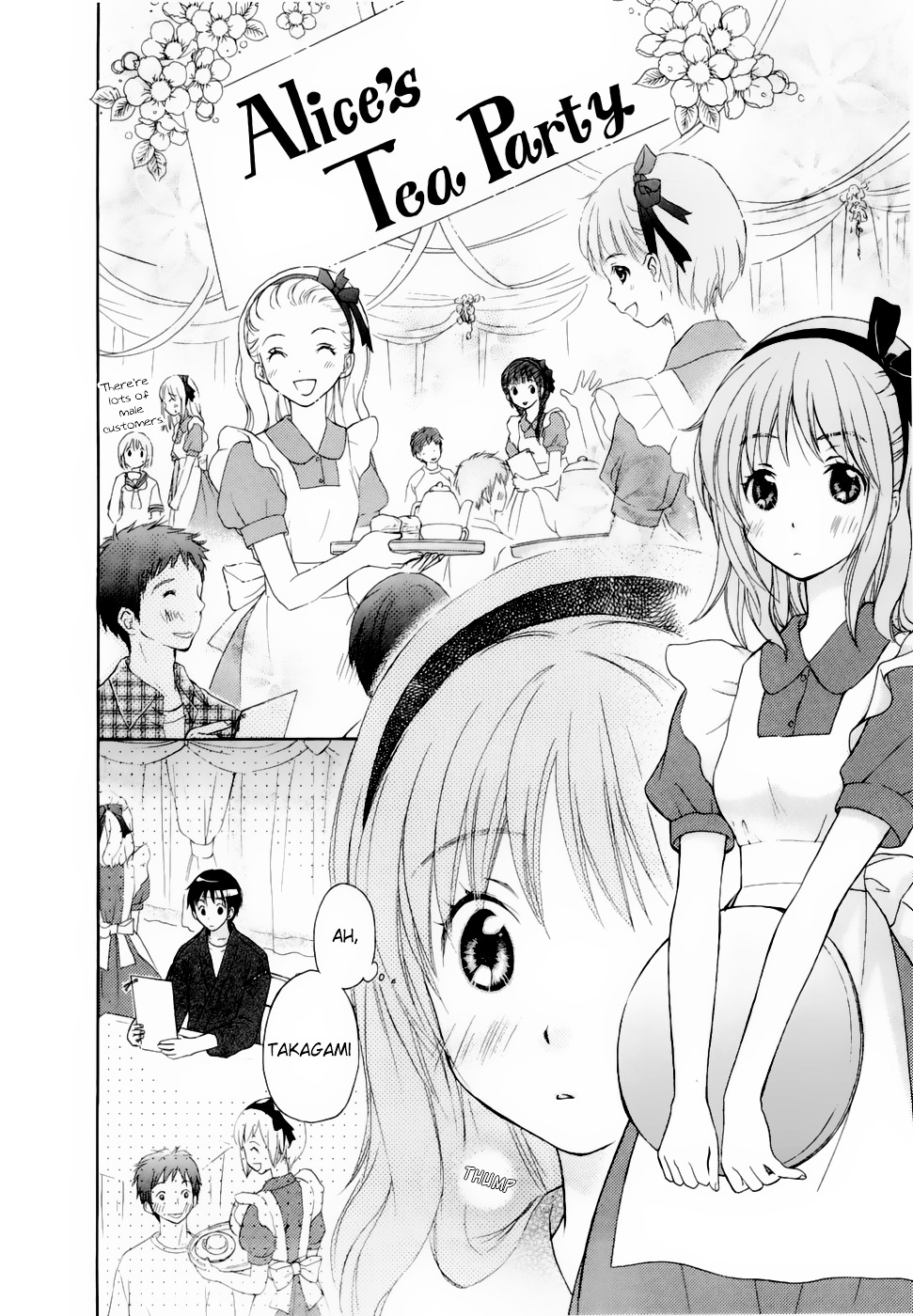 Wagaya No Oinarisama. Chapter 30 #2