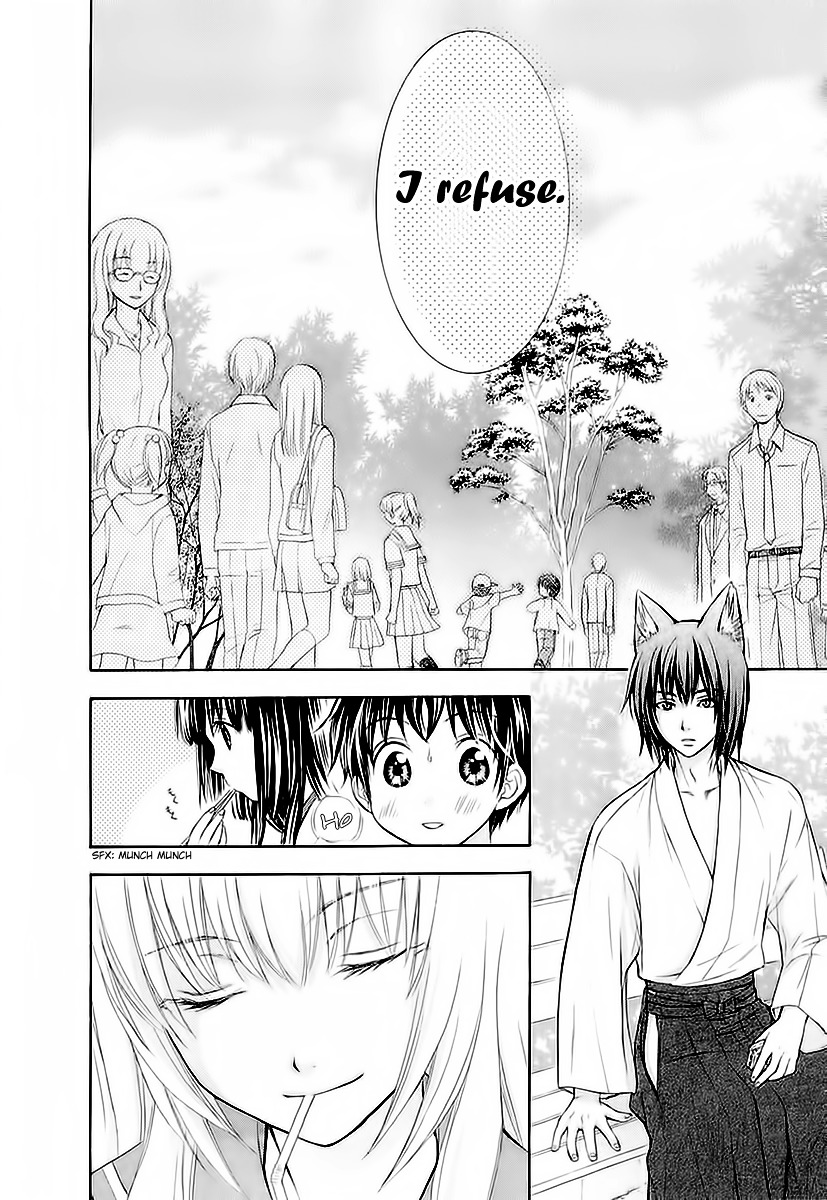 Wagaya No Oinarisama. Chapter 31 #2