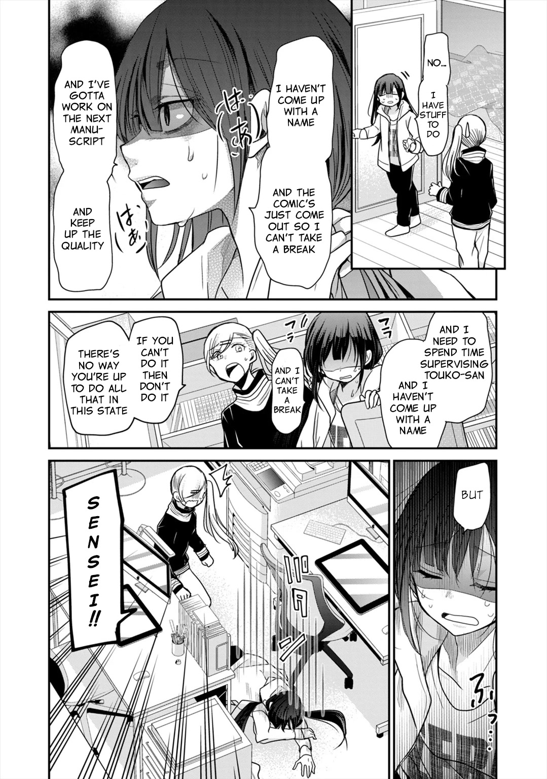 A Workplace Where You Can't Help But Smile Chapter 10 #3